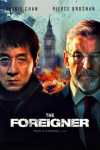 the foreigner