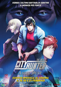 city hunter